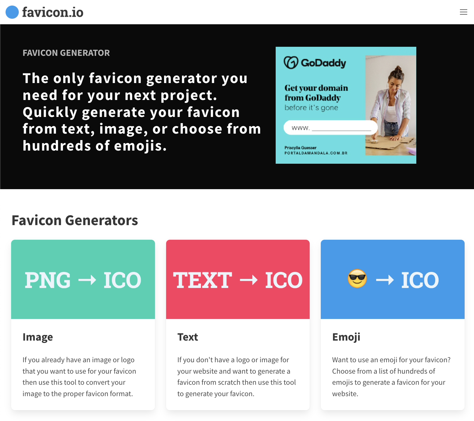 favicon.io 메인 화면